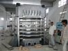 EVA (PE/SBR/RUBBER) Pl...