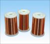 Copper Clad Aluminum wire
