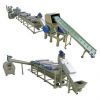 PE/PP Film Granulating...