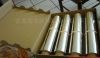 aluminum foil/aluminiu...