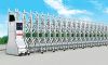 automatic folding gate