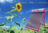 solar water heater wit...