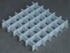 Grid aluminum plate