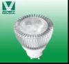 Dimmable LED Spotlight