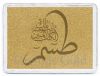 24K Gold Foil Cards, B...