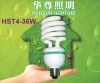 energy saving lamp