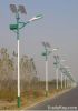 8M 30W LED Solar stree...