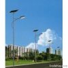2012 new style solar L...