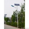 Energy Saving Solar St...