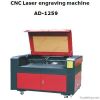 CNC Automation Laser E...