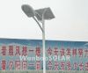 solar street light(WJ-...