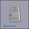 Calcined Kaolin MXK101A  (25Kg)