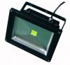 waterproof led flood l...