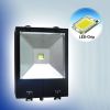LED Tunnel Light (TNL3...
