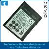 2500mAh extended batte...