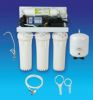 Water filter