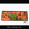 moving message LED sign