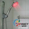 JNC-S006 LED shower he...