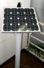 solar tracking system&...