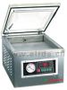 Vacuum packing machine