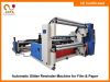 Jumbo Roll  Rewinder M...