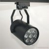 LED Track Light 7W Hig...