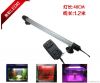 LED Aquarium Light