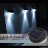 Solar fence lights wal...
