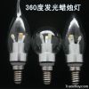 360 Degree E14 3W LED ...