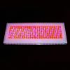 600w led grow light