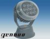 LED Floodlight Projector