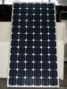 290W Poly solar panel