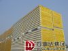 Shandong WISKIND polyu...