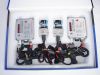 HID Xenon Conversion Kit