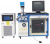 laser marking machine