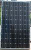 230W Solar Panel