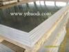aluminium plate/sheet,...