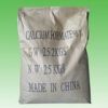 calcium formate
