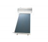 solar flat plate colle...