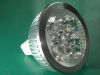 mr16 LED spot  light