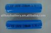Li-ion 18650 Battery