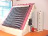solar water heater