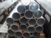 Aluminum pipe