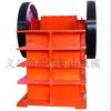 jaw crusher