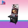 Arcade machine (The ki...