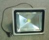 led flood lights--50W