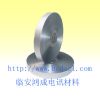 duct aluminum tape