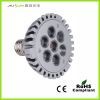 E27 Dimmable Led Par L...