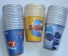 Disposable Paper Cup