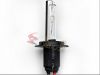Xencon hid hight